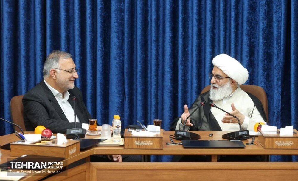 آیات عظام و بزرگان حوزه علمیه درباره مدیریت شهری پایتخت چه گفتند؟