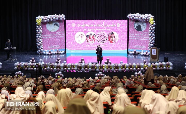 جشن روز دختر در منطقه 15