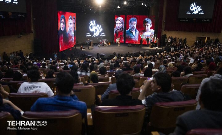 اکران مردمی اولین قسمت سریال «یزدان»