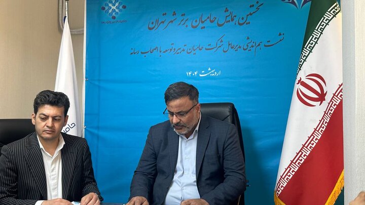 تحول در خدمات رفاهی نیروهای حامیان در دستور کار است