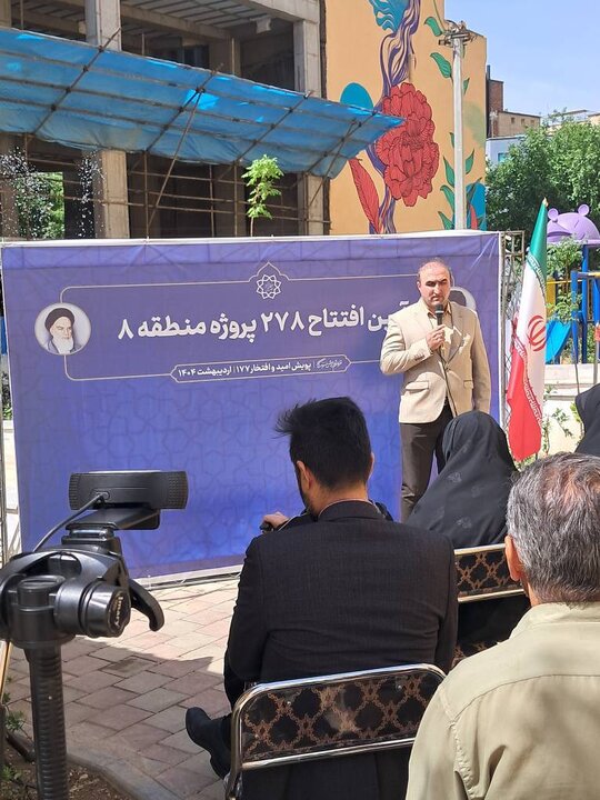 نسیم سرزندگی در منطقه ۸؛ دو پروژه‌ سبز و ورزشی به ثمر نشست