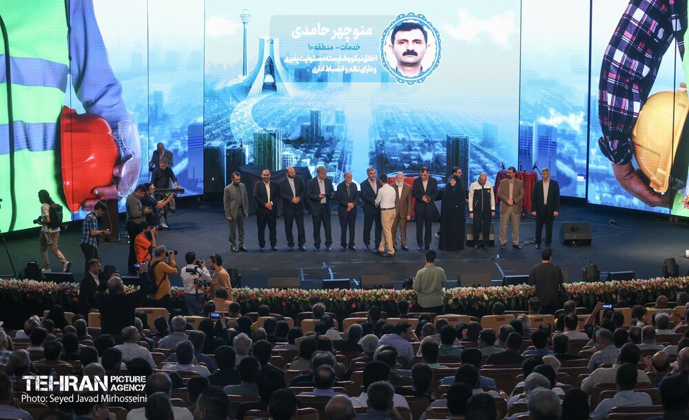 خبرگزاری آریا