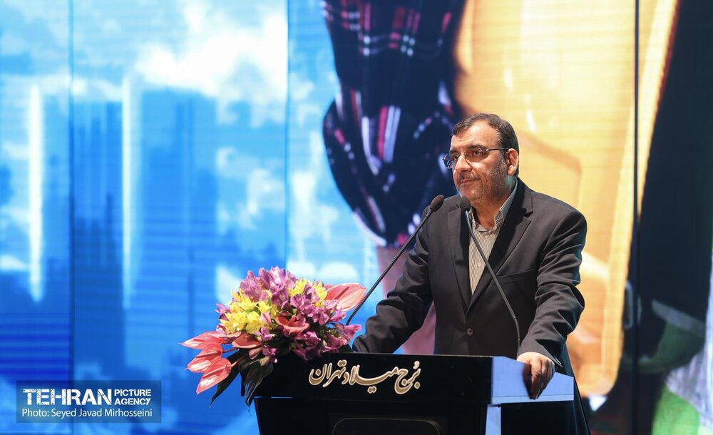 خبرگزاری آریا