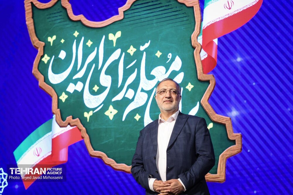 خبرگزاری آریا