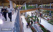 نمایشگاه بین‌المللی گل و گیاه تهران آغاز به کار کرد