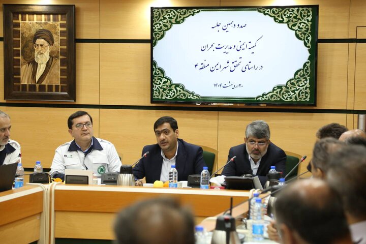 مدیریت و پیشگیری از بحران، تلخی‌های حوادث را به حداقل می‌رساند