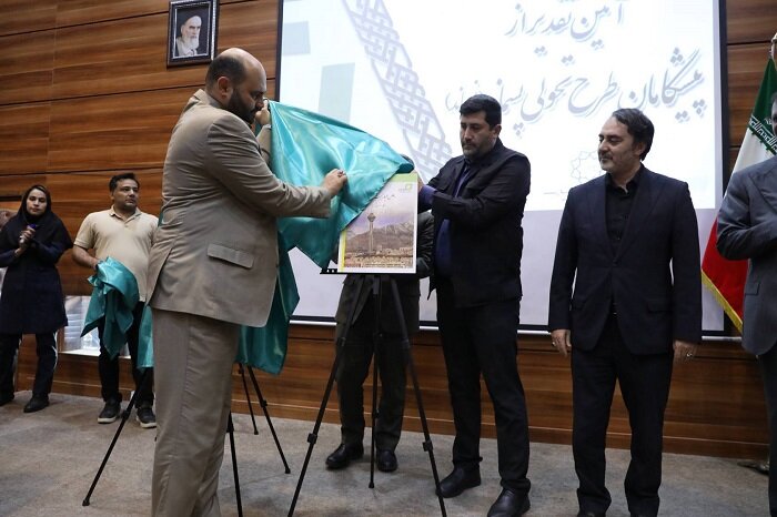 اطلس جامع منابع آلاینده منطقه ۲ رونمایی شد