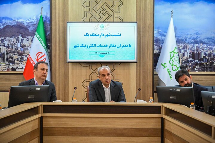 بهره‌گیری حداکثری از ظرفیت‌های قانونی برای خدمت‌رسانی بهتر به شهروندان
