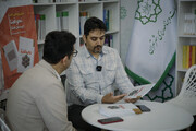 رونمایی از «نحو فضا» در نمایشگاه کتاب تهران