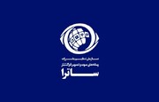 ساترا مجوز خود برای تلویزیون همشهری را تکذیب کرد! + سند