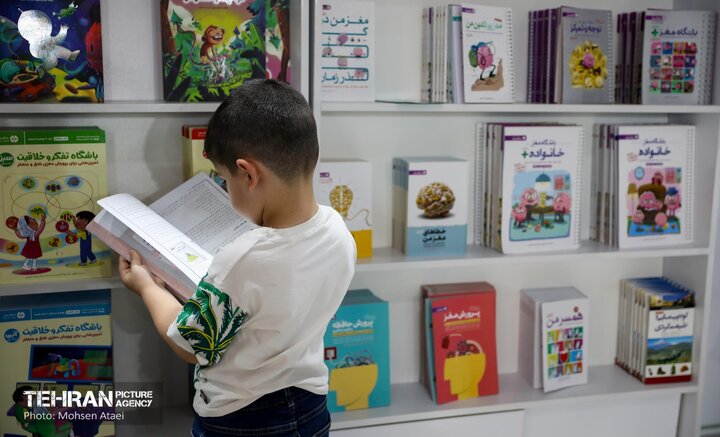 تخفیف ۱۵ درصدی کتب ارائه شده در رویداد «اردیبهشت کتاب»/ شبکه‌های پویا و نهال به طور زنده فعال هستند
