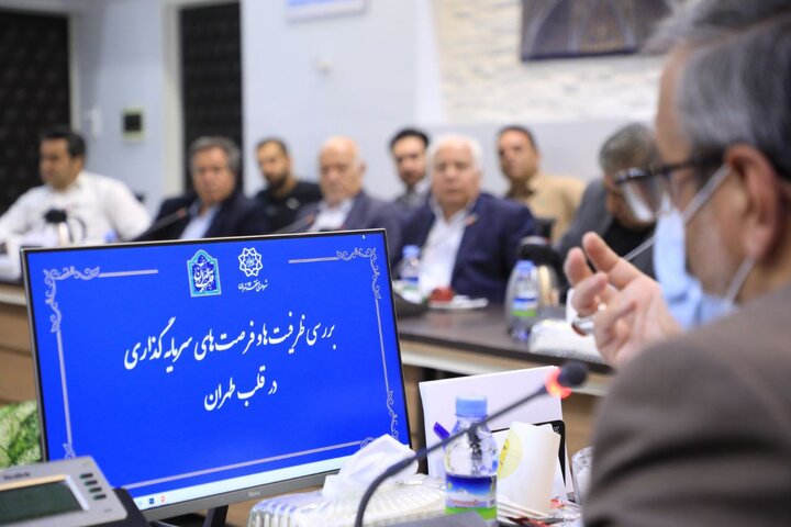 برگزاری نشست معرفی امتیازات و تخفیفات شهرداری تهران برای رونق ساخت و ساز/ تخفیف ۳۰ درصدی تا پایان اردیبهشت ماه در عوارض ساخت و ساز