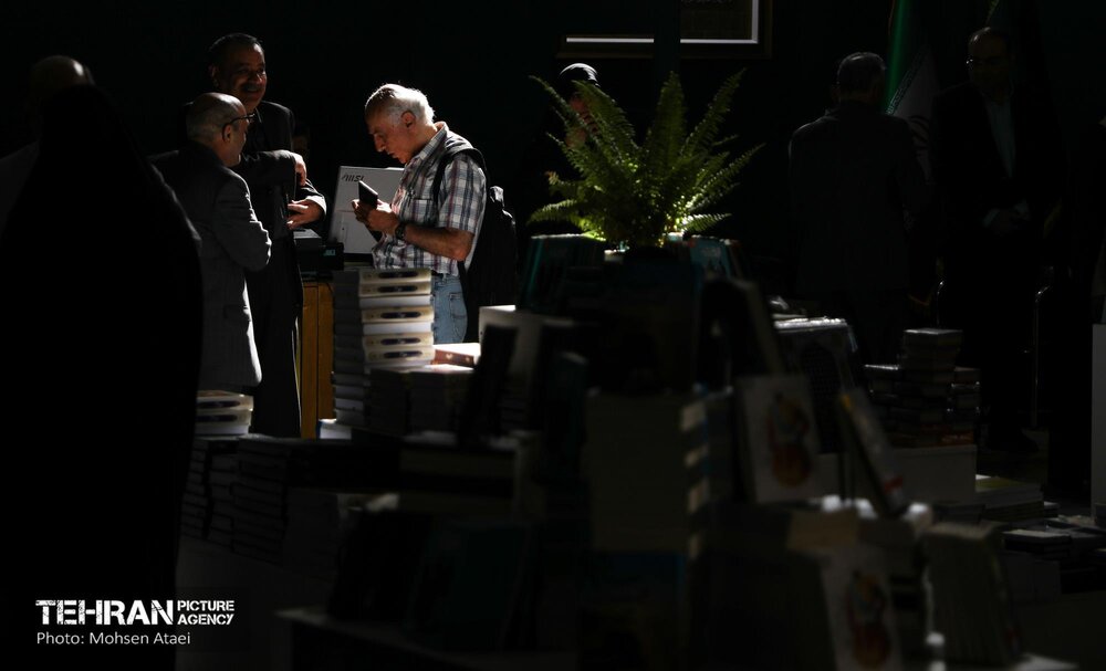 خبرگزاری آریا