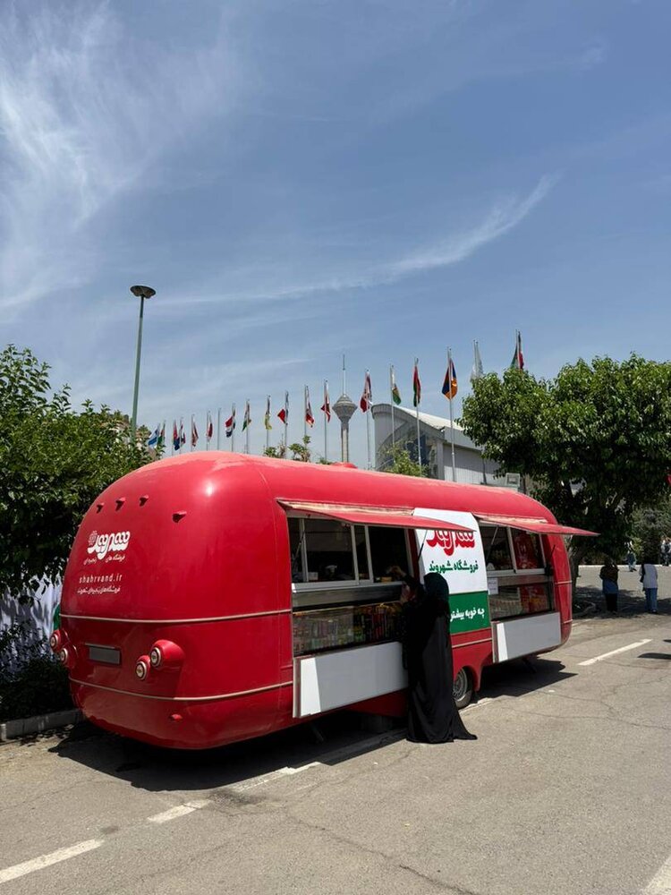 خدماترسانی فروشگاه شهروند در بیستمین نمایشگاه گل و گیاه تهران