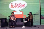 مصطفی رحماندوست و افسانه شعبان‌نژاد به «کافه‌کتابخون‌ها» می‌آیند