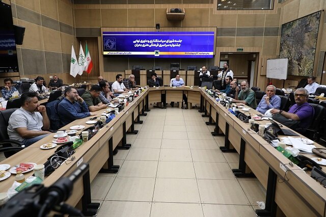 ۱۱۹۳ اثر در چهارمین جشنواره فرهنگی هنری بحران مورد داوری قرار گرفت