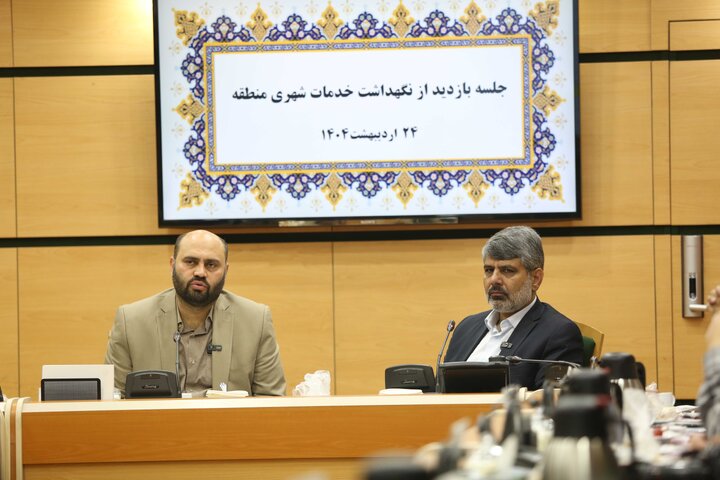 پیگیری وضعیت نگهداشت شهر در پهناورترین منطقه پایتخت با حضور مدیران ارشد شهر