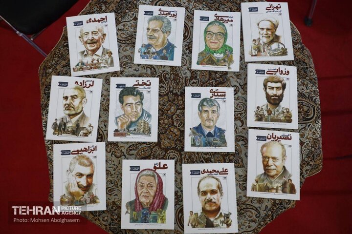 آیین رونمایی از مجموعه ۲۵ جلدی «متولد تهران» در نمایشگاه بین‌المللی کتاب تهران