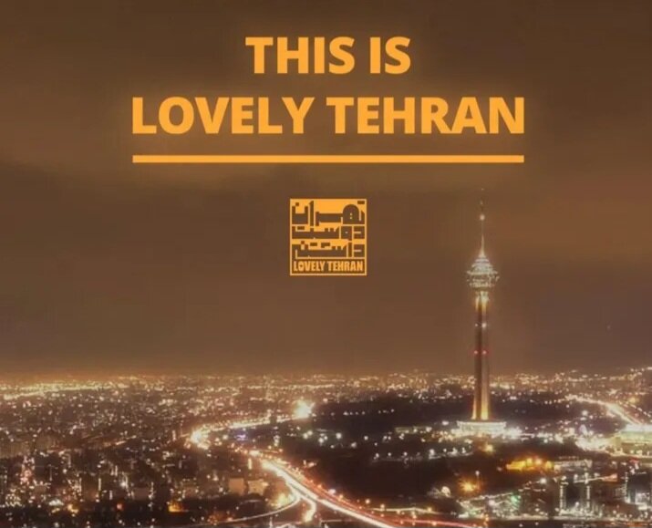واکنش کاربران ایرانی به اظهارات ترامپ با راه‌اندازی کمپین «تهران دوست‌داشتنی»