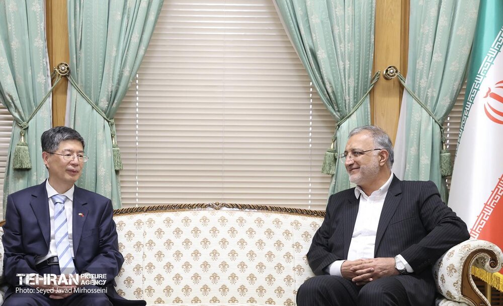 خبرگزاری آریا