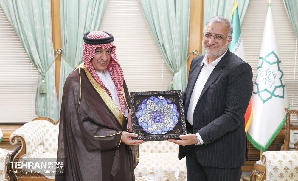 خبرگزاری آریا