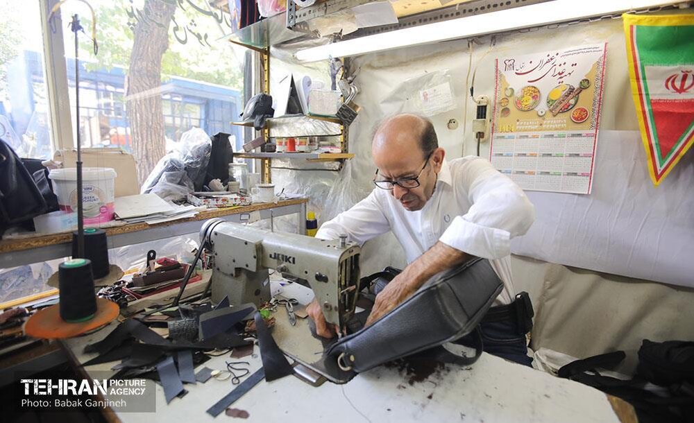 اینجا، همان دیروز