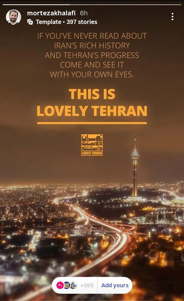 واکنش کاربران ایرانی به اظهارات ترامپ با راهاندازی کمپین «تهران دوستداشتنی»