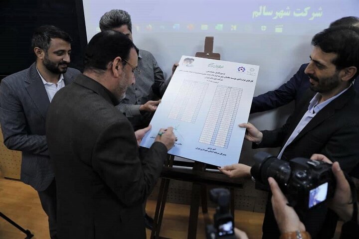 ساماندهی کارکنان قراردادی شرکت شهر سالم آغاز شد
‌