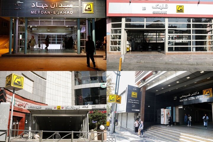 در بیست‌وهشتمین روز از اردیبهشت، کدام ایستگاه‌های مترو افتتاح شدند؟