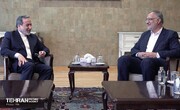 اجلاس مجمع گفت‌وگوی تهران