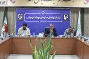 برگزاری نخستین جلسه هماهنگی جهت برگزاری باشکوه سی و ششمین سالگرد ارتحال حضرت امام خمینی(ره)