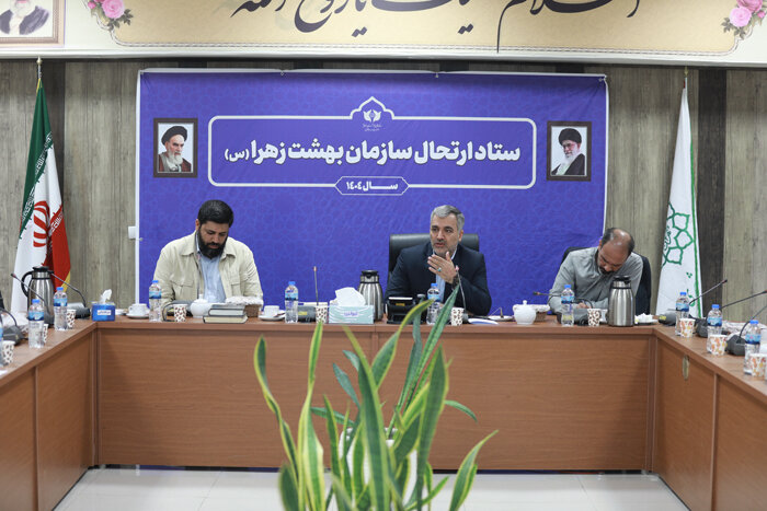 برگزاری نخستین جلسه هماهنگی جهت برگزاری باشکوه سی و ششمین سالگرد ارتحال حضرت امام خمینی(ره)