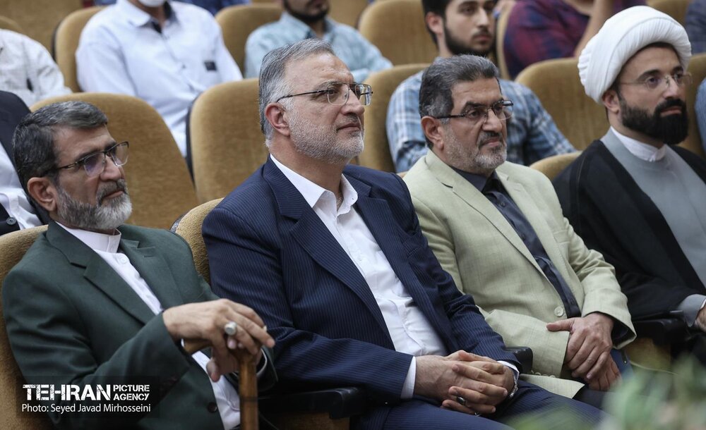 خبرگزاری آریا