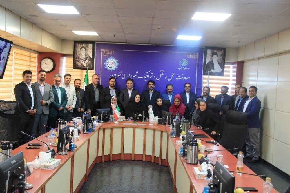 هفتمین نشست شورای مدیران روابط عمومیهای حوزه معاونت حمل و نقل و ترافیک شهرداری تهران برگزار شد/ ضرورت برنامهریزی دقیق برای ایجاد فرهنگ ترافیک