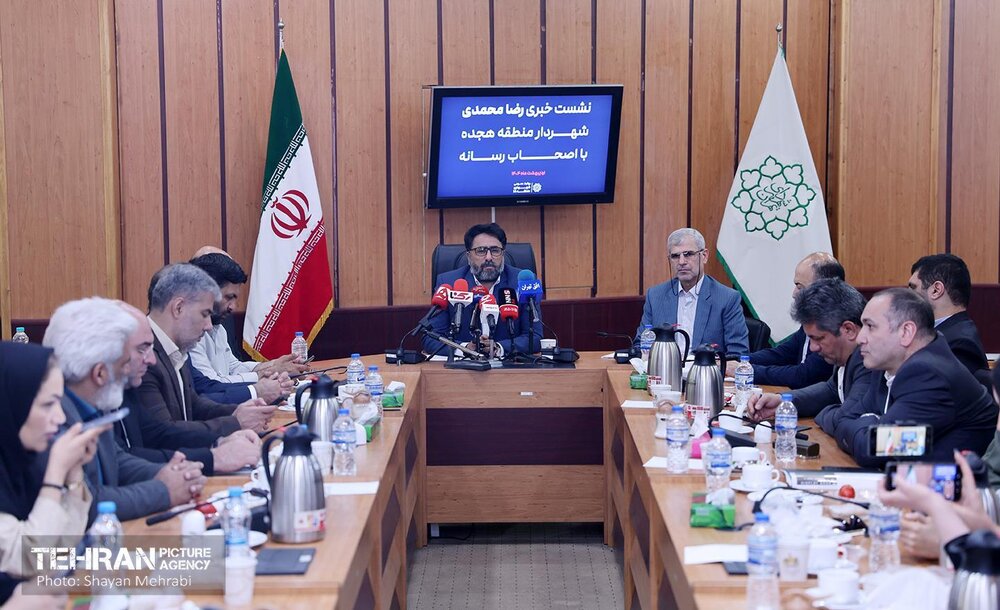 خبرگزاری آریا