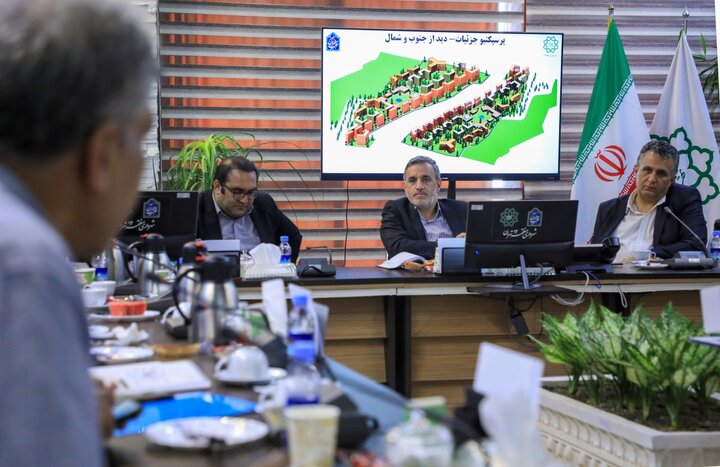 تعامل شهرداری تهران با میراث فرهنگی برای تسهیل در احیای بافت تاریخی