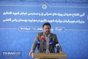 افزایش ۱۰۰ هزار تنی تولید آسفالت امسال نسبت به بازه مشابه در سال گذشته