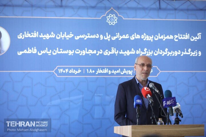 تقدیر رئیس کمیسیون عمران شورای شهر از معاونت فنی و عمرانی شهرداری تهران