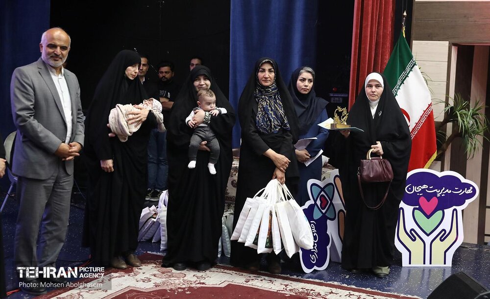 خبرگزاری آریا