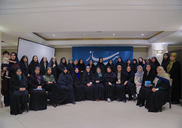 رویداد طراحی پروژه‌های زنان و خانواده با حضور مدیران ارشد مرکز زنان و خانواده در مشهد برگزار شد