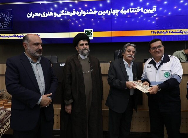 معرفی برگزیدگان چهارمین جشنواره ملی بحران 