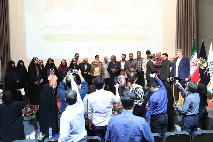 ۵۰ برگزیده چهار رویداد ادبی و هنری دفاع مقدس استان تهران معرفی شدند