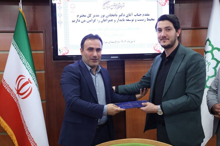 منطقه ۱۷ موفق به کسب رتبه دوم در طرح پایش سبز سال ۱۴۰۳ شد