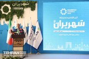 دعوت معاون شهردار تهران از نخبگان و صاحب نظران؛ منتظر طرح‌ها و پیشنهادات سازنده‌تان هستیم