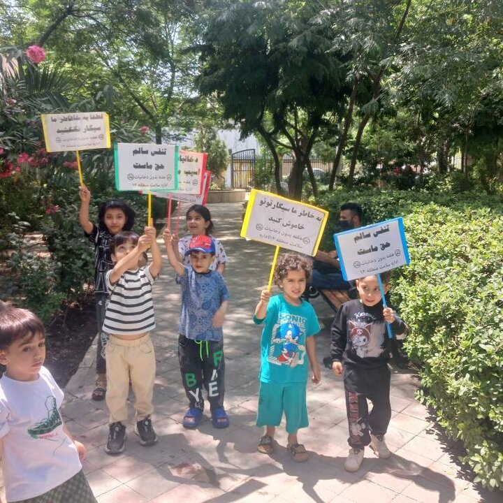 برپایی کارگاه‌های آموزشی با محوریت آشنایی با مضرات مصرف دخانیات در منطقه ۱۲
