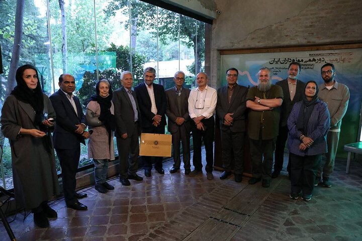 چهارمین دورهمی موزه‌داران ایران در باغ‌موزه هنر ایرانی برگزار شد