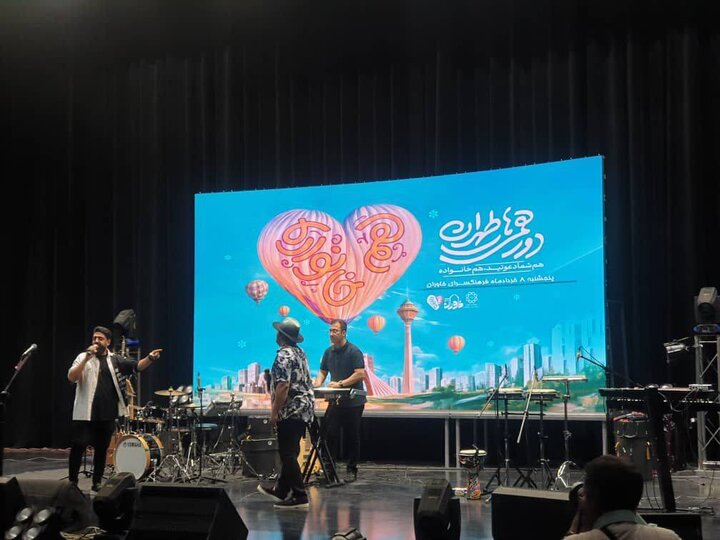 برگزاری ویژه‌برنامه «هم‌خانواده» برای خانواده‌های دارای زندانی در منطقه ۴ تهران