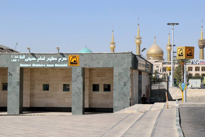 ۲۲ سال خدمت‌رسانی ایستگاه حرم مطهر امام خمینی(ره) در خط یک متروی تهران