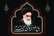 اجرای ‌برنامه‌های اجتماعی و فرهنگی شهرداری منطقه ۷ همزمان با سالگرد ارتحال حضرت امام خمینی (ره)