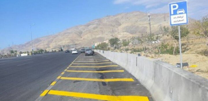 احداث ۵ هزار مترمربع توقفگاه اضطراری در معابر بزرگراهی منطقه ۲۲